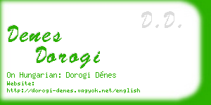 denes dorogi business card
